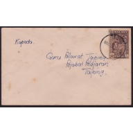 MALAYA PERAK 1959 domestic COVER with Trong cancel @D4268