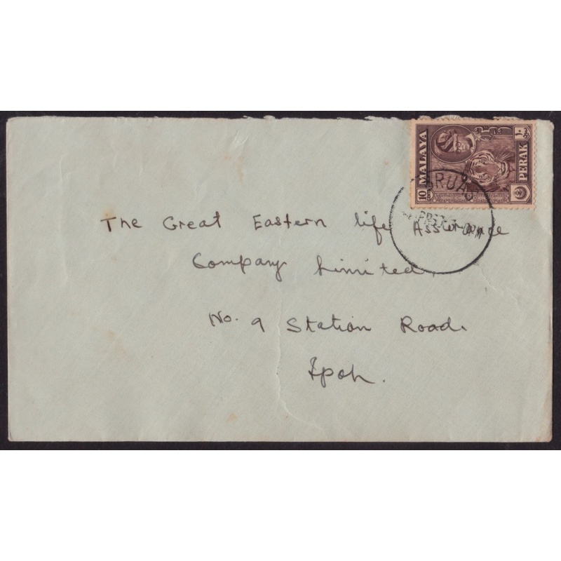 MALAYA PERAK 1960 domestic COVER with Bruas cancel @D4273