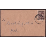 MALAYA PERAK 1960 domestic COVER with Kuala Kangsar cancel @D4278