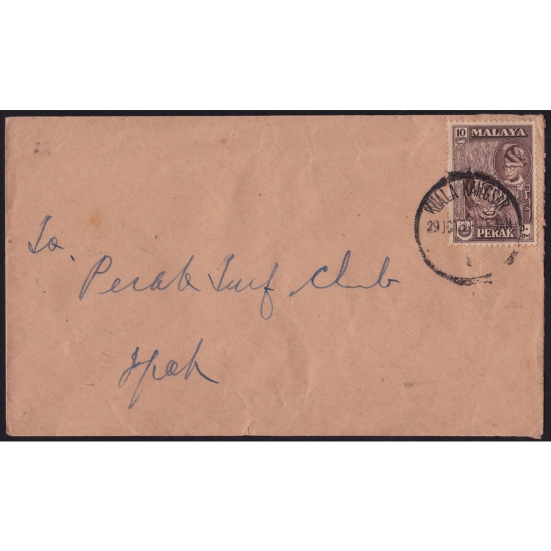 MALAYA PERAK 1960 domestic COVER with Kuala Kangsar cancel @D4278