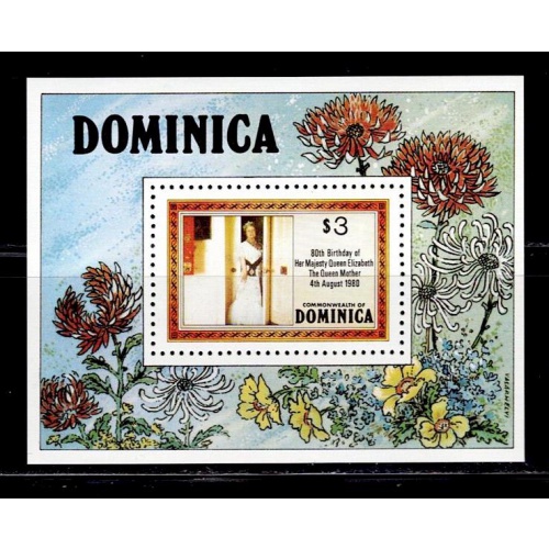 Dominica 678 MNH