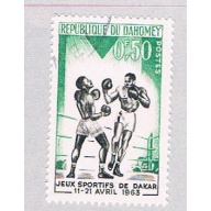 Dahomey 172 Used Boxers 1963 (BP39204)