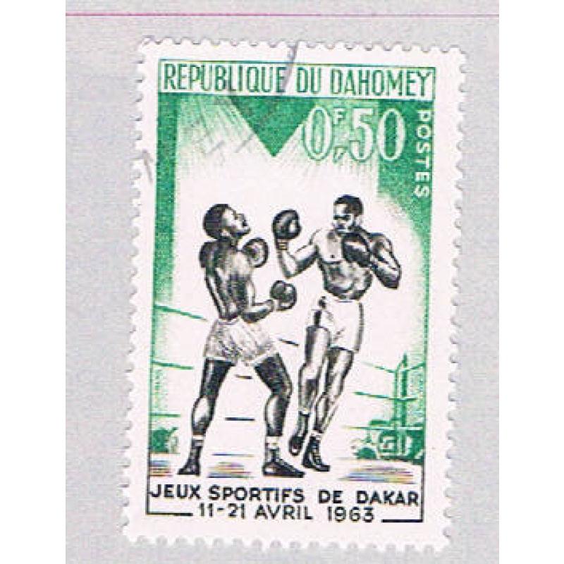 Dahomey 172 Used Boxers 1963 (BP39204)