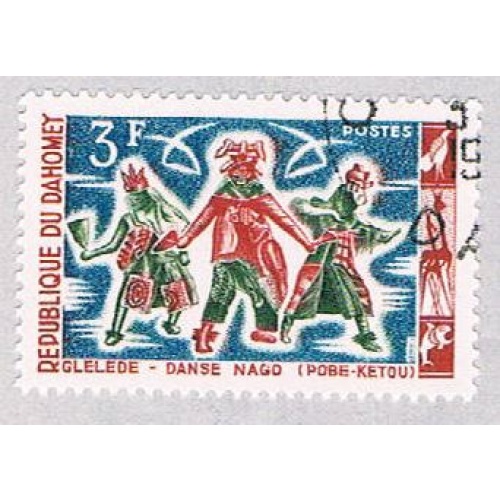 Dahomey 186 Used Costumes  (BP39025)
