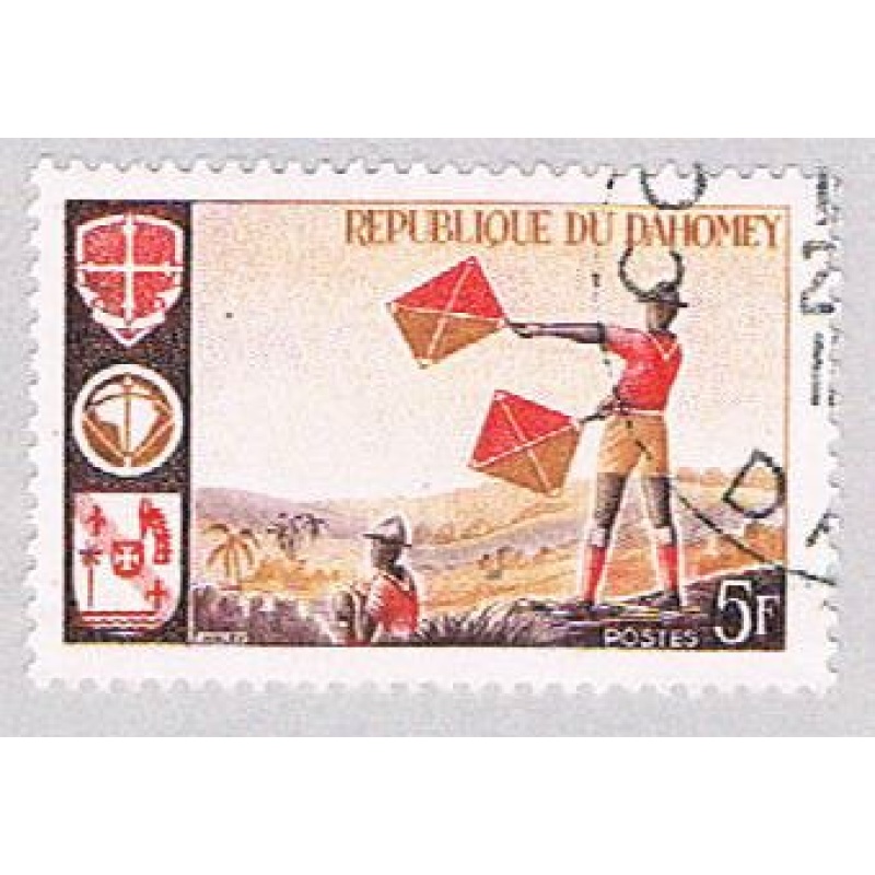 Dahomey 222 Used Signal  (BP39022)