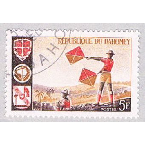 Dahomey 222 Used Signal  (BP39027)