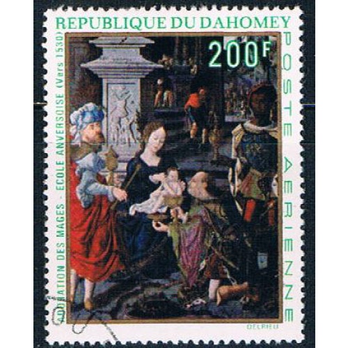 Dahomey C112 Used Painting 1969 CV 2.25 (MV0055)