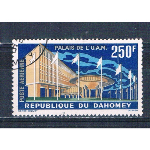 Dahomey C18 Used Palace 1963 CV 2.75 (MV0155)