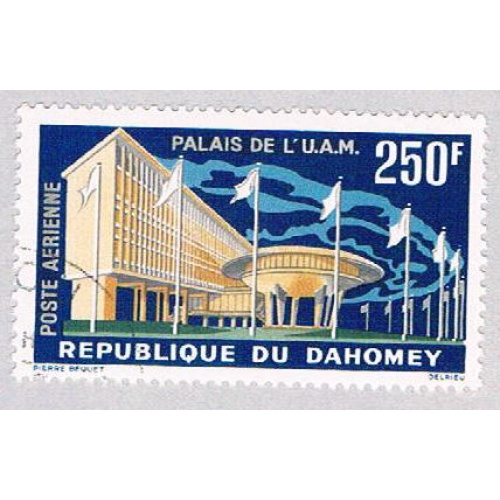 Dahomey C18 Used Palace  CV 1.60 (BP3776)