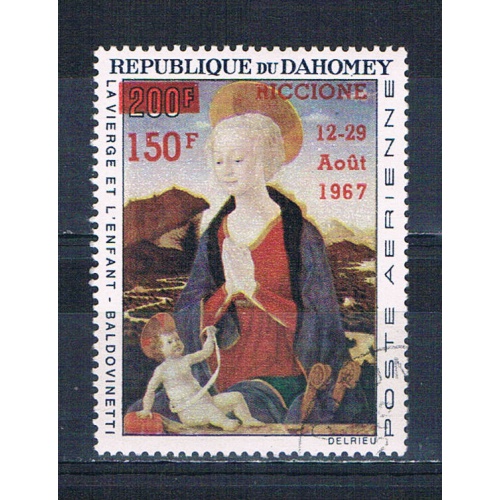 Dahomey C60 Used Painting 1967 CV 2.75 (MV0148)