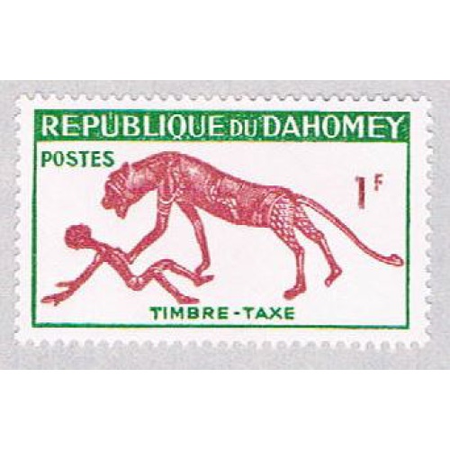 Dahomey J29 MLH Tiger  (BP39402)