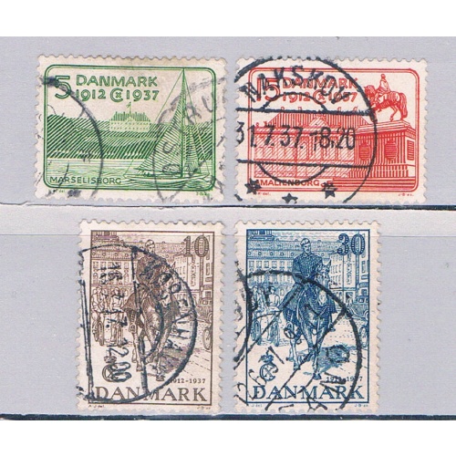 Denmark 258-61 Used set Christian X 1937 (D0205)