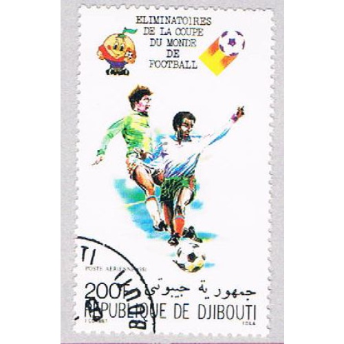 DjiBouti  Used Soccer  (BP38714)