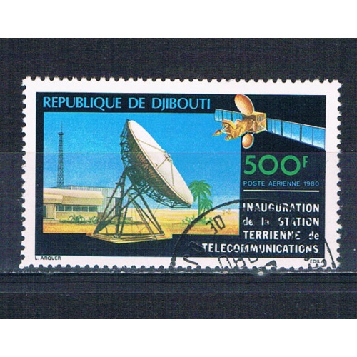 Djibouti C137 Used Telecommunications 1980 CV 1.75 (MV0267)