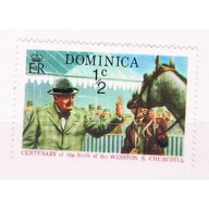 Dominica 405 Unused Horse 1974 (D0180)