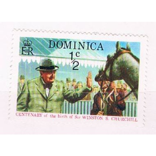 Dominica 405 Unused Horse 1974 (D0180)