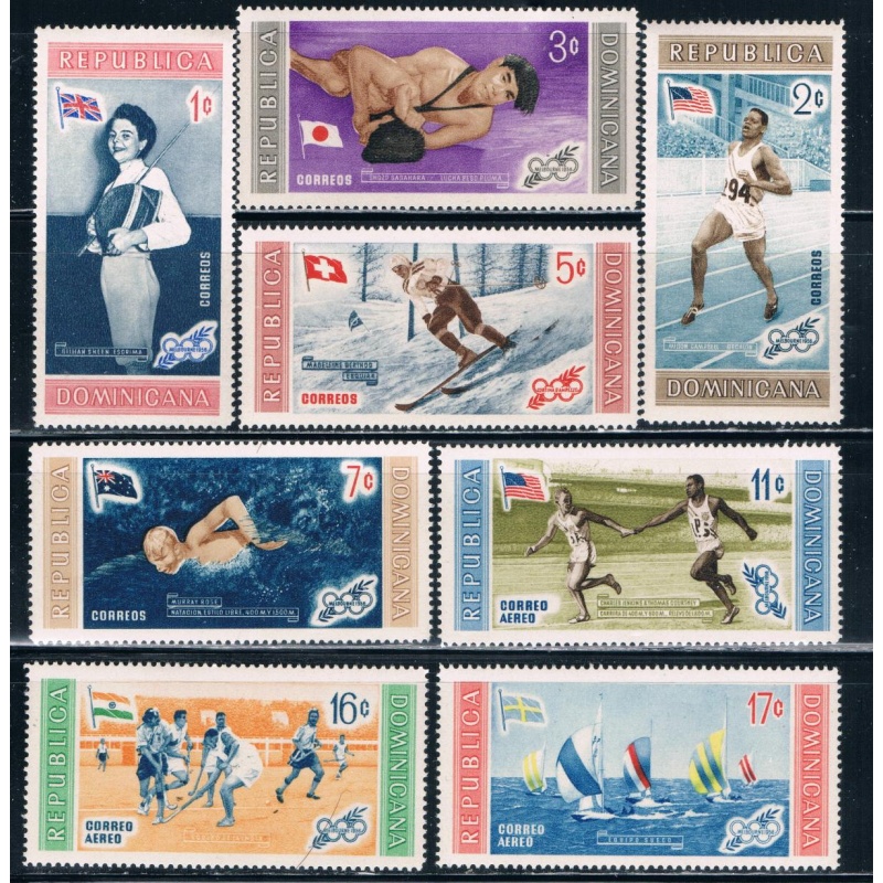 Dominican Republic 501-05;C106-08 Unused set Winners 1956 Olympics CV 2.60 (D0042)