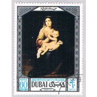 Dubai 97 Used Mother and child 1969 (BP38716)
