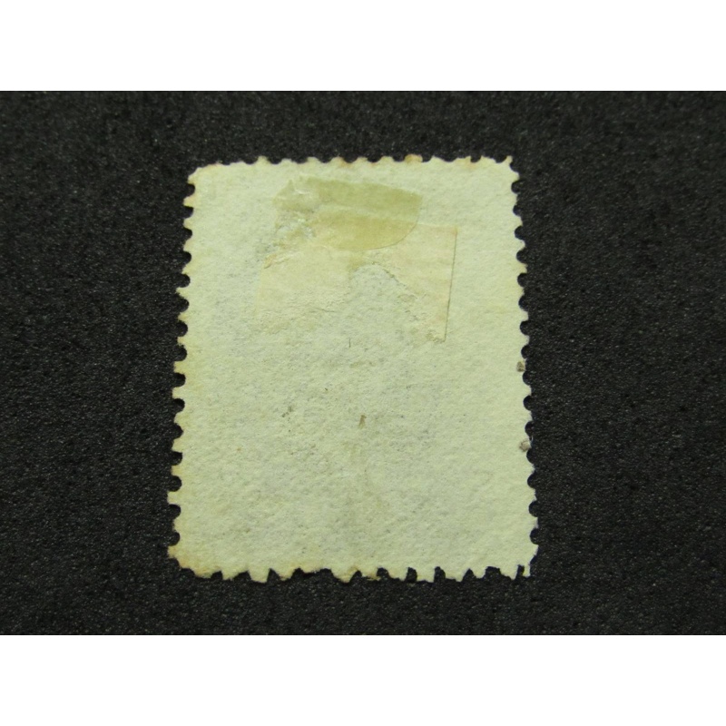 US 151 1870 VG-F Used CV = $200 (EBL1004)