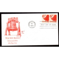 Scott # 1518. FDC (First Day of issue Cover), Artmaster. Lot 220336
