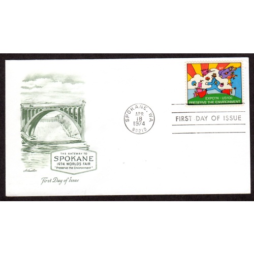 Scott # 1527. FDC (First Day of issue Cover), Artmaster. Lot 220336