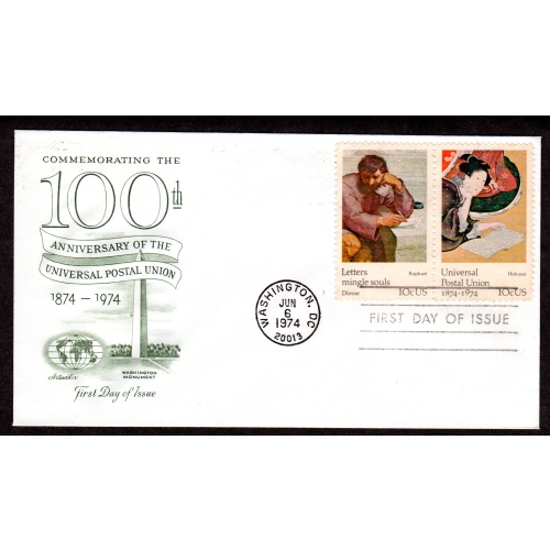 Scott # 1530-31. FDC (First Day of issue Cover), Artmaster. Lot 220336