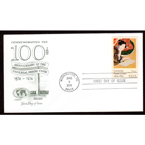 Scott # 1531. FDC (First Day of issue Cover), Artmaster. Lot 220336