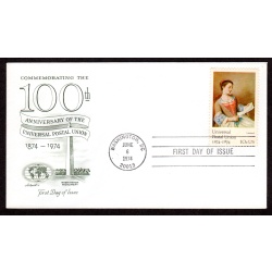 Scott # 1533. FDC (First Day of issue Cover), Artmaster. Lot 220336