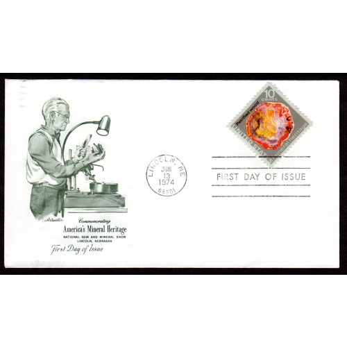 Scott # 1538. FDC (First Day of issue Cover), Artmaster. Lot 220336