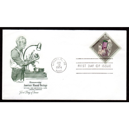 Scott # 1539. FDC (First Day of issue Cover), Artmaster. Lot 220336