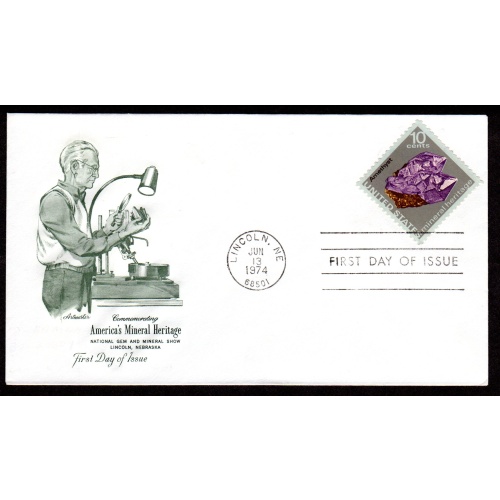 Scott # 1540. FDC (First Day of issue Cover), Artmaster. Lot 220336