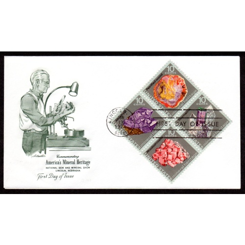 Scott # 1541a. FDC (First Day of issue Cover), Artmaster. Lot 220336