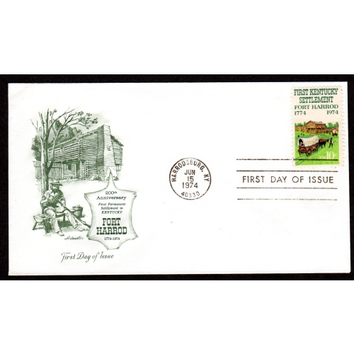Scott # 1542. FDC (First Day of issue Cover), Artmaster. Lot 220336