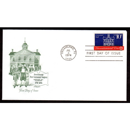 Scott # 1543. FDC (First Day of issue Cover), Artmaster. Lot 220336