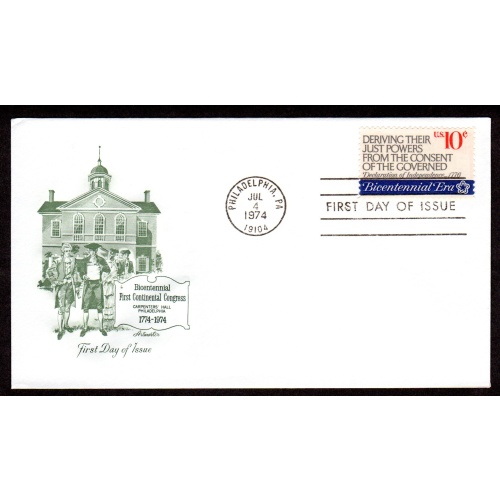 Scott # 1545. FDC (First Day of issue Cover), Artmaster. Lot 220336