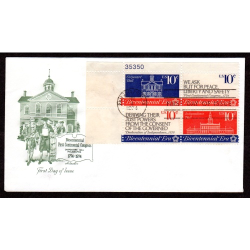 Scott # 1546a. FDC (First Day of issue Cover), Artmaster. Lot 220336