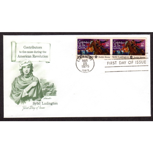 Scott # 1559. FDC (First Day of issue Cover), Artmaster. Lot 220336