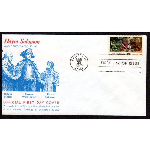 Scott # 1561. FDC (First Day of issue Cover), . Lot 220336 -02