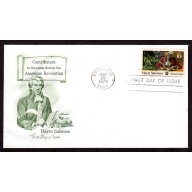 Scott # 1561. FDC (First Day of issue Cover), Artmaster. Lot 220336 -03