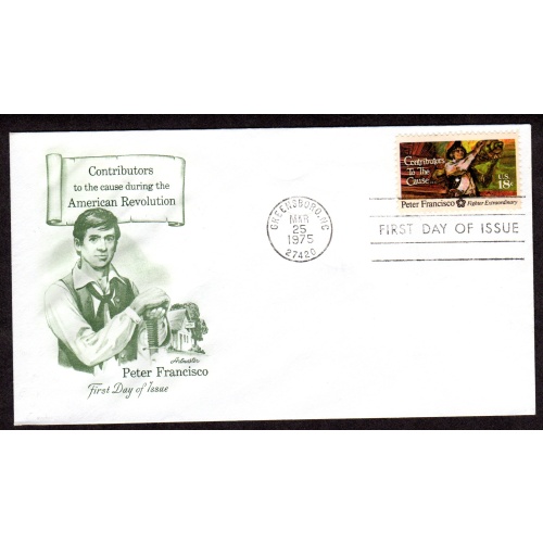 Scott # 1562. FDC (First Day of issue Cover), Artmaster. Lot 220336 -01