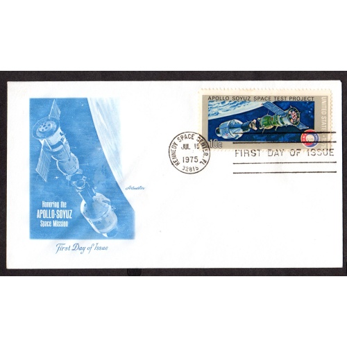 Scott # 1570. FDC (First Day of issue Cover), Artmaster. Lot 220336 -01