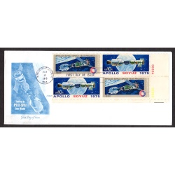 Scott # 1570a. FDC (First Day of issue Cover), Artmaster. Lot 220334 -02