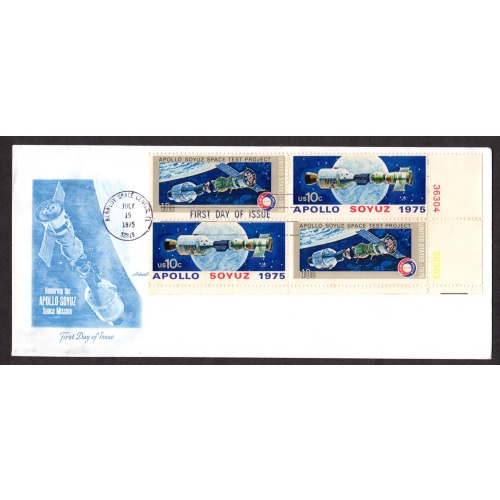 Scott # 1570a. FDC (First Day of issue Cover), Artmaster. Lot 220334 -02