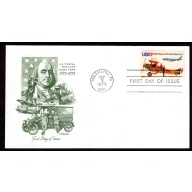 Scott # 1574. FDC (First Day of issue Cover), Artmaster. Lot 220336 -01