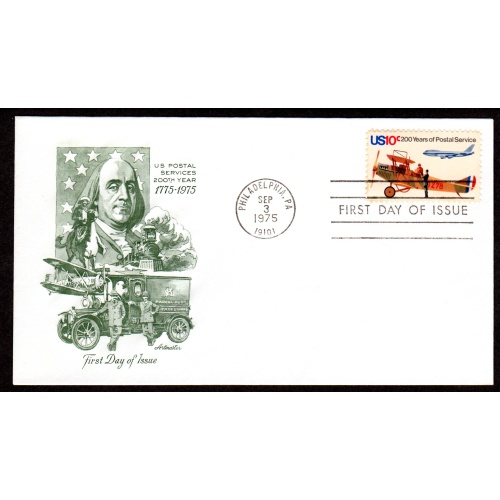 Scott # 1574. FDC (First Day of issue Cover), Artmaster. Lot 220336 -01