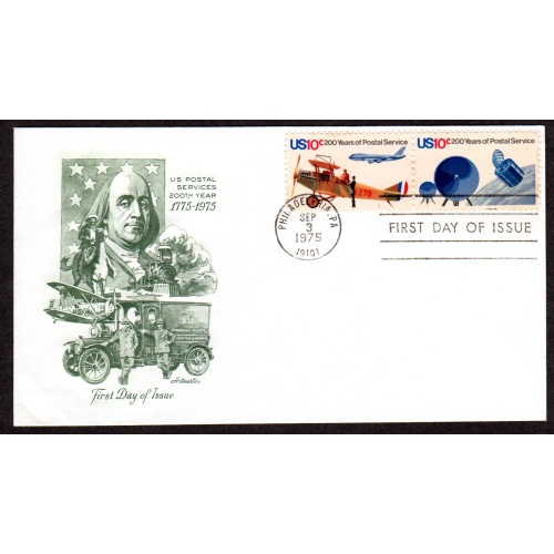 Scott # 1574-75. FDC (First Day of issue Cover), Artmaster. Lot 220336 -01