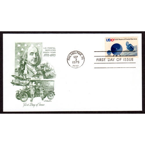 Scott # 1575. FDC (First Day of issue Cover), Artmaster. Lot 220336 -01