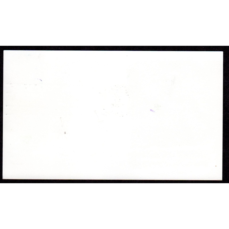 Scott # 1592. FDC (First Day of issue Cover), Artmaster. Lot 220336 -01
