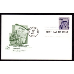 Scott # 1592. FDC (First Day of issue Cover), Artmaster. Lot 220336 -01