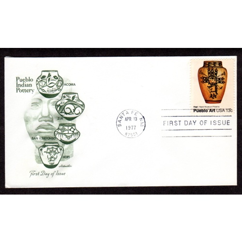 Scott # 1708. FDC (First Day of issue Cover), Artmaster. Lot 220319